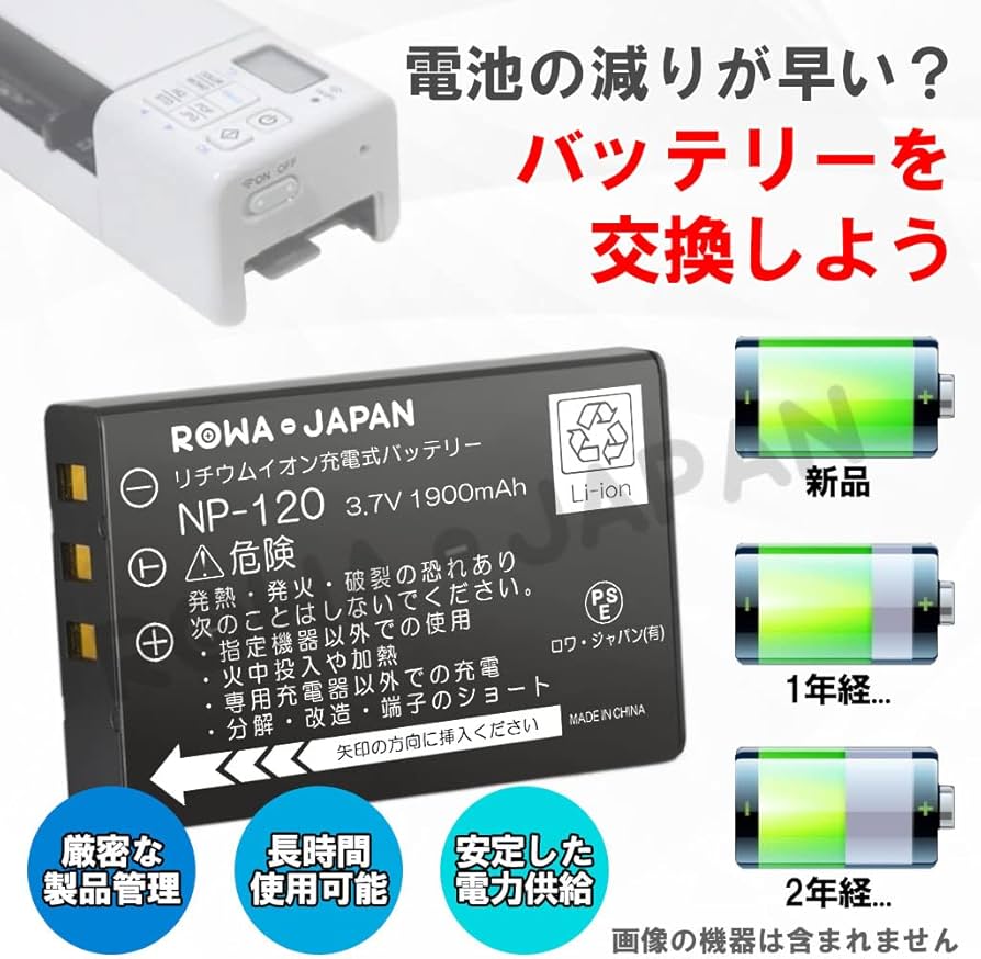 Amazon.co.jp: Brother対応 スキャナー MDS-820W の LD0665001 互換